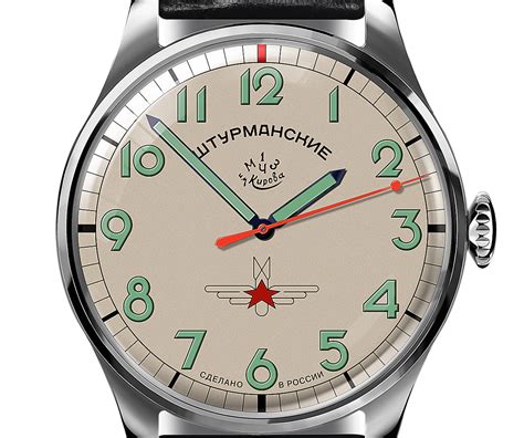 yuri gagarin watch replica|sturmanskie watches official site.